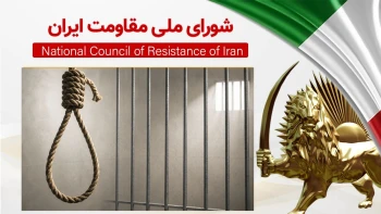 ۲۳ اعدام در ۴ روز اول شهریور، به‌طور متوسط هر ۴ ساعت یک اعدام
