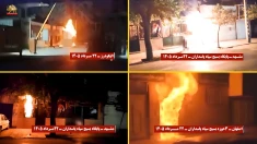 ۳۰ شعله همیاری شورشگران در گلریزان ۳۰ با تلویزیون ملی ایران