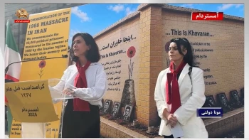 ۳۰ هزار گل سرخ؛ چرا خاوران هنوز فریاد می‌زند؟