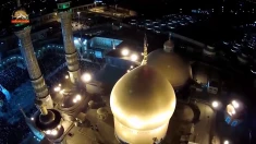  سالگرد وفات حضرت معصومه علیها سلام در دهم ربیع الثانی