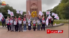  هامبورگ، آرهوس، اسلو؛ گرامیداشت شصت و یکمین سالگرد تاسیس سازمان مجاهدین خلق ایران 