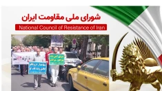 اعتراضات اقشار ستمدیده در شهرهای مختلف ایران