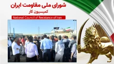 اعتراف رسانه‌های حکومتی به از‌بین‌رفتن ۶۳۰ هزار شغل صنعتی و خروج یک میلیون نفر از بازار کار