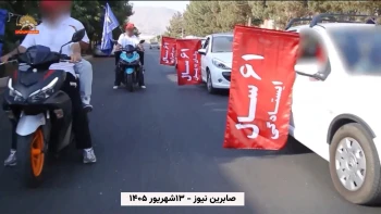 واکنش عجزآلود حکومت آخوندی به راهپیمایی رزمی یکان شورشگر در کرج