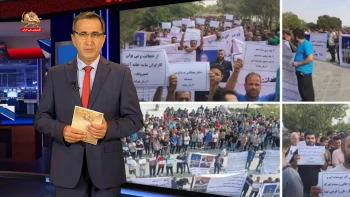 ایران؛ اعتراضات هفته؛ هفته دوم شهریور ۱۴۰۵؛ چرا فریاد مردم از درمان و کار تا سوخت و نان بلندتر شده است؟