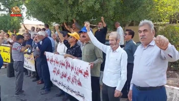 ایران؛ اعتراضات هفته؛ هفته چهارم شهریور ۱۴۰۵؛ اعتراض بازنشستگان بر علیه ستم و چپاول آخوندی ادامه دارد
