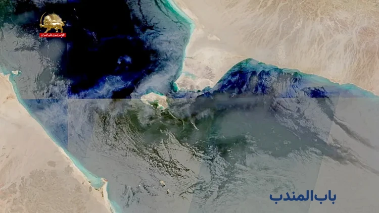 بحران هرمز و باب‌المندب وارد مرحله تازه شد؛ حملات دریایی، فشار بر نفت و تحرکات دیپلماتیک هم‌زمان ادامه دارد