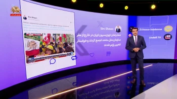 بازتاب تظاهرات نیویورک؛ رسانه‌ها و چهره‌ها چه گفتند؟