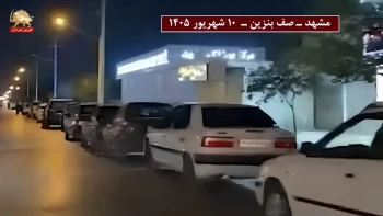 بحران بنزین و صف‌های طولانی؛ زمینه‌سازی برای گرانی بنزین