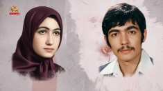 بخوان به‌نام گل سرخ؛ مجاهدین شهید سیدعلی‌اکبر مصباح و هلن عرفانی؛ دو روایت از ایمان، مقاومت و فداکاری