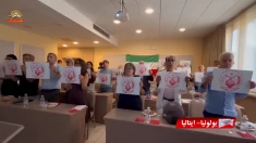 برن، بولونیا ـ ایتالیا؛ گرامیداشت شصت و یکمین سالگرد تاسیس سازمان مجاهدین خلق ایران