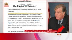 بروس مک‌کولم؛ راه حل سوم؛ ایستادن در کنار مردم ایران