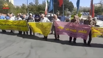 تجمع اعتراضی بازنشستگان در شهرهای:  رشت، اصفهان، کرمانشاه، تبریز، سنندج و بیجار  