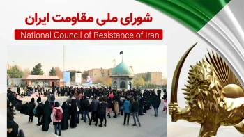 تجمعات اعتراضی دانشجویان، دانش‌آموزان، بازنشستگان، کارگران، کشاورزان و غارت‌شدگان در شهرهای مختلف کشور
