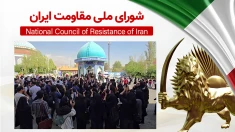 تجمعات اعتراضی دانشجویان، دانش‌آموزان، بازنشستگان، کارگران، کشاورزان و غارت‌شدگان در شهرهای مختلف کشور
