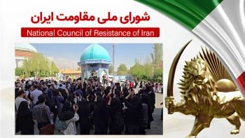 تجمعات اعتراضی دانشجویان، دانش‌آموزان، بازنشستگان، کارگران، کشاورزان و غارت‌شدگان در شهرهای مختلف کشور