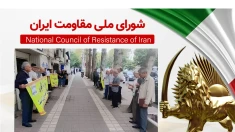 تجمعات اعتراضی زحمتکشان، حقوق‌بگیران و بازنشستگان محروم در شهرهای مختلف
