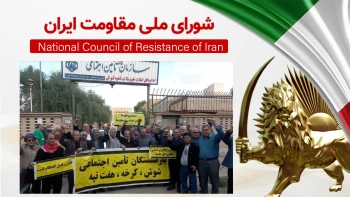 تجمعات اعتراضی کارگران، بازنشستگان، پرستاران و معلمان در شهرهای مختلف کشور