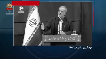 تحریم یا فساد؟ پشت پرده بحران برق و واردات ۷۰۰ میلیون یورویی پنل خورشیدی