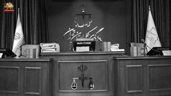 خبرگزاری قضاییه جلادان از فرط هول و شتاب‌زدگی، تیتر خبر ازسرگیری محاکمه مجاهدین را سه بار تغییر داد