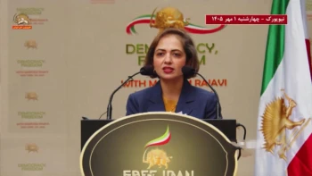 دکتر آزاده سامی؛ تظاهرات بزرگ ایرانیان در نیویورک همزمان با اجلاس مجمع عمومی ملل متحد