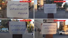 زاهدان: جوانان شورشگر یاد و راه شهدای حماسه ۵ مهر و جمعه خونین زاهدان را گرامی داشتند