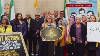 زندانیان سیاسی هوادار مقاومت؛ تظاهرات بزرگ ایرانیان در نیویورک همزمان با اجلاس مجمع عمومی ملل متحد