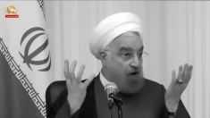 سهم‌خواهی شیخ حسن روحانی در حسرت تفاهم‌نامه در جنگ گرگها