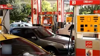 سوخت گران و بی‌کیفیت؛ چرا مردم باید هزینه ناکارآمدی را بپردازند؟