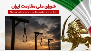 صدور احکام اعدام برای ۱۱ زندانی قیام دیماه در اصفهان شامل دو زن