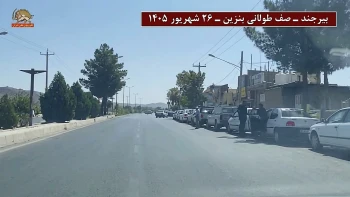 صف‌های طولانی بنزین ادامه دارد؛ پزشکیان: با حمل‌ونقل عمومی تردد کنید