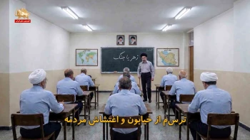 ترانه طنز زهر یا جنگ؛ مجتبی سوتی نده؛ اوضاع روبه‌راه می‌شه!