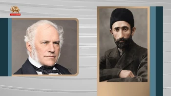 فرهنگنامه آزادی؛ میرزا علی‌اکبر صابر و جونس سیگوردسون؛ وقتی شعر و سیاست برای آزادی به هم می‌رسند