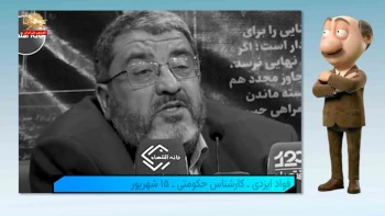 موشکاف؛ دعوای باندهای ولایت به توهین به سران نظام رسید