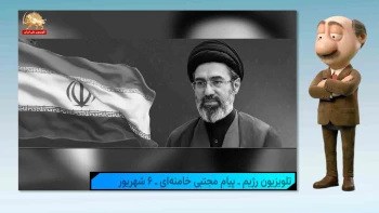 موشکاف؛ کابوس دوقطبی‌سازی در جمعه‌بازارهای ولایت