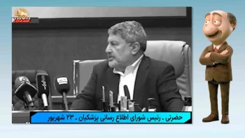 موشکاف؛ بحران بدهی‌ها، فساد اقتصادی و گرانی بنزین