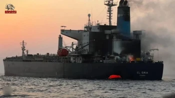 ادعای سپاه پاسداران در مورد انفجار یک ابرنفتکش و واکنش سنتکام