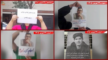 کارزار «سه‌شنبه‌های نه به اعدام» در شهرهای مختلف ایران 