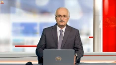 قیمت دلار در بازار ارز تهران از ۲۳۵ هزار تومان گذشت