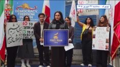 هئیت جوانان هوادار مقاومت؛ تظاهرات بزرگ ایرانیان در نیویورک همزمان با اجلاس مجمع عمومی ملل متحد