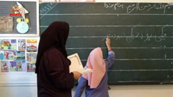معلمان زیر خط فقر؛ آموزش در آستانه بحران؟