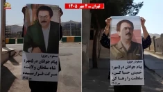 ۶۰ پراتیک انقلابی در آماده‌باش حداکثری رژیم در  ۱۷شهـر
