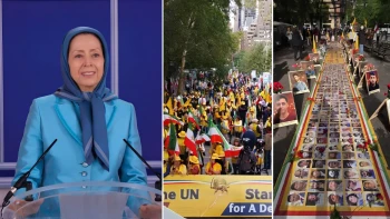 پیام خانم مریم رجوی به تظاهرات ایرانیان در نیویورک با حضور شخصیت‌های سیاسی