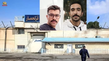 پیام زندانیان سیاسی میثم دهبان زاده و محمد حسنی، به‌مناسبت سالروز تأسیس سازمان مجاهدین خلق ایران
