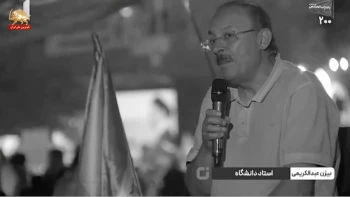کارشناس فیلسوف نمای حکومتی: اینقدر که از مسائل داخلی می‌ترسم از مسائل خارجی و بیگانگان وحشت ندارم