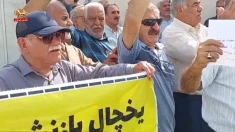 کسری بودجه ۵۰۰ هزار میلیارد تومانی؛ چرا هزینه بحران اقتصادی را مردم باید بپردازند؟