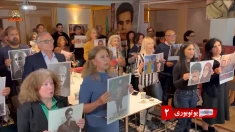 گرامیداشت شصت و یکمین سالگرد تاسیس سازمان مجاهدین خلق ایران در لندن و یوتوبوری