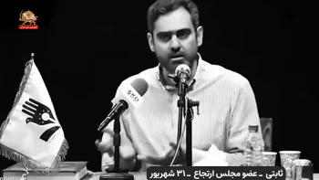 گره اصلی در کدام بن‌بست؟