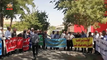 گزارشی از اعتراضات مستمر بازنشستگانی که دیگر سکوت نمی‌کنند؛ «فقط کف خیابون به دست میاد حقمون»