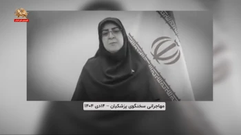 یارانه ۴۵ هزار تومانی؛ چطور وعده ریشه‌کنی فقر به گرانی‌های چندصددرصدی رسید؟